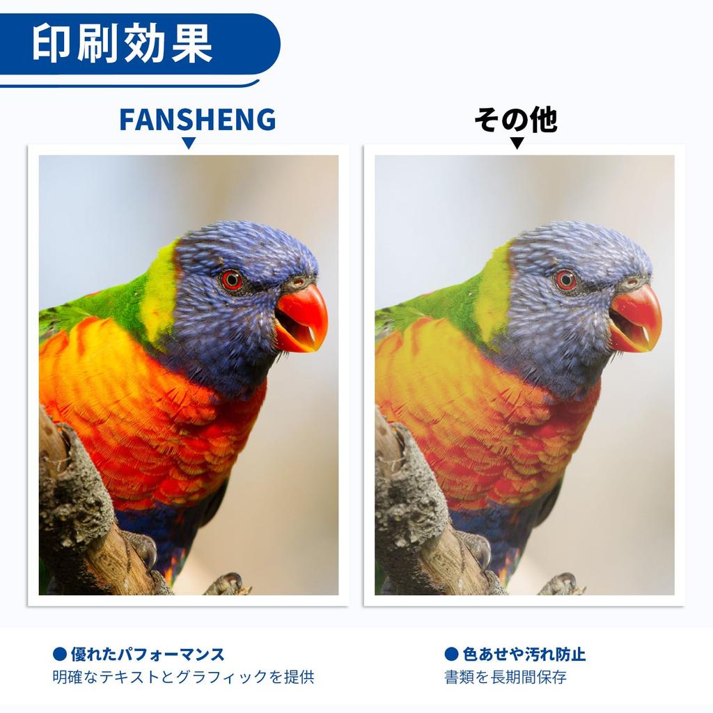 GI35 Ink Bottles Replacement for Canon GI35 Ink Bottles for GX2030 and GX1030 Printer Models (4 Bottles)