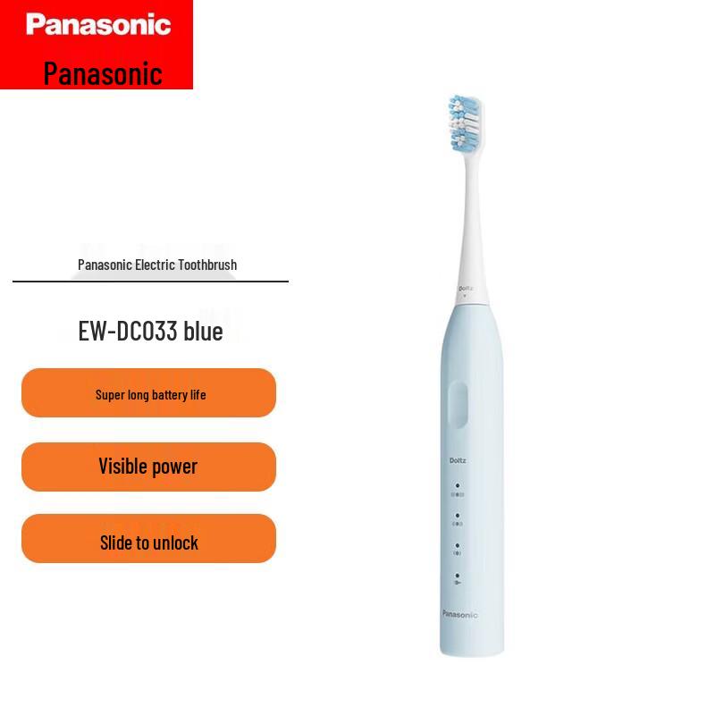

Panasonic EW-DC033 Sonic Electric Toothbrush CN plug (adapter included)