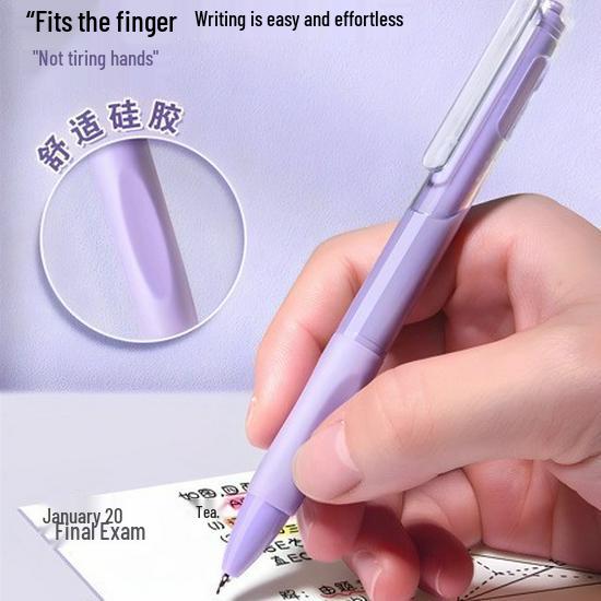 True Color Schnelltrocknender Gelstift - Japanischer Stil, 0,01 für 5, Hochwertiges Druckknopf-Design