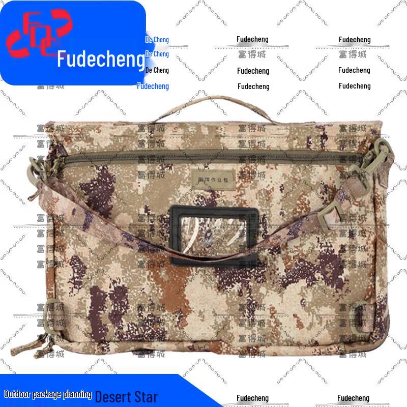 

Tactical Camouflage Field Work Bag
