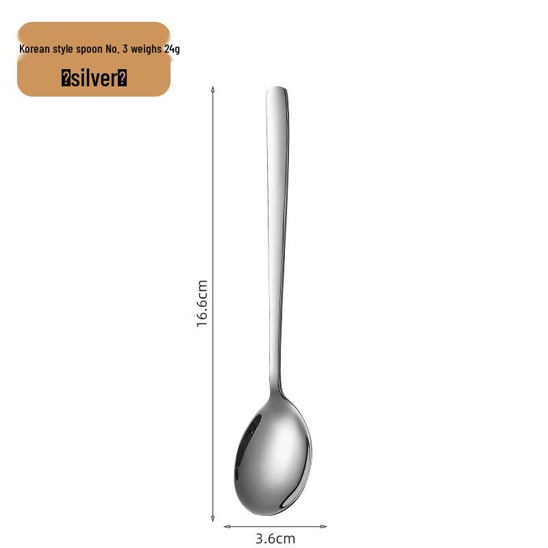 Ru Han 304 Stainless Steel Korean Style Spoon
