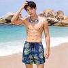 Men's Double-layer Quick-dry Swim Trunks - Breathable, Anti-embarrassment Beach & Water Sports Swimwear for Seaside Vacations