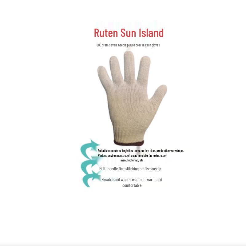 

Ruteng Sun Island Durable Cotton Work Gloves One Size (12 pairs)