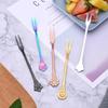 4PCS Creative Stainless Steel Flower Handle Dessert Fork Two-tooth Fruit Forks Household Cake Desserts Moon Cake Rainbow Forking