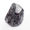 Huge Size Purple Sapphire Rough 614.05 Ct Natural Uncut CERTIFIED Loose Gemstone M-714-Ra