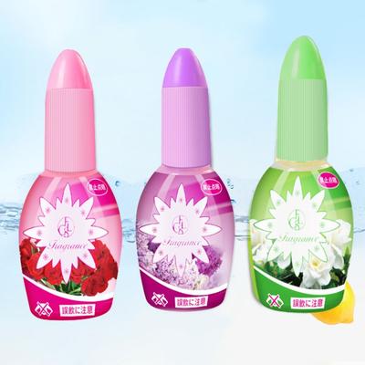 20ml Long-lasting Fragrance Agent Air Freshener Deodorization Remove Odor for Toilet