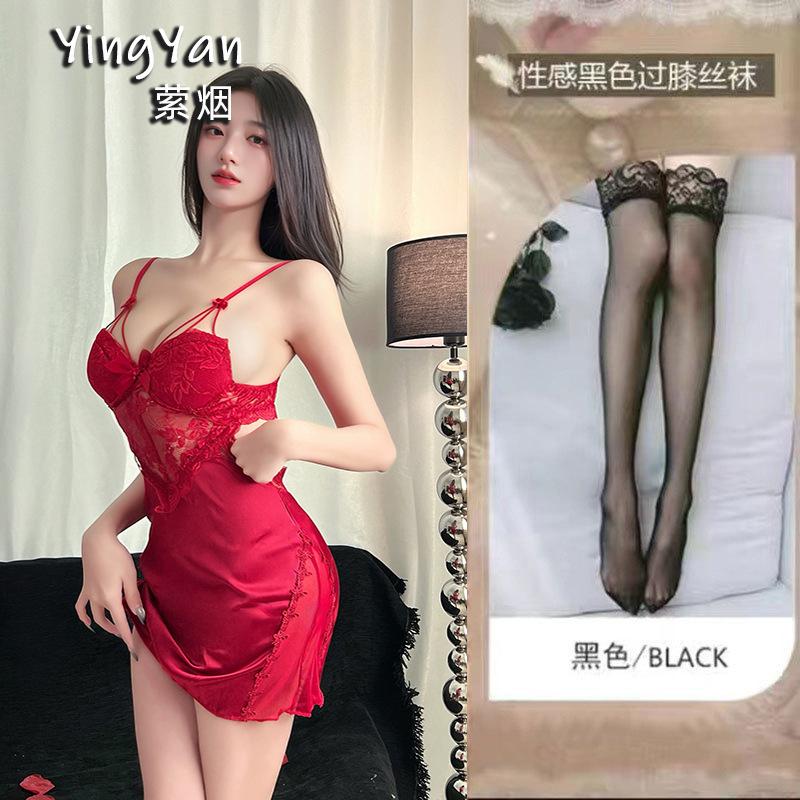 Sex Underwear Sexy Belt Chest Pad Suspender Lace Hollow Back Nightgown Two-piece Set