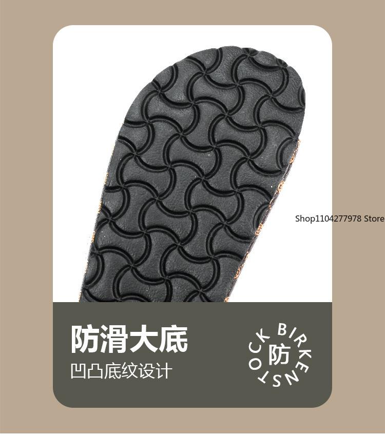 Fashion Plus Size Flat Slippers 2025 Summer Women Flat Casual Shoes Outdoor Square Toe Shoes Fashion Slip on Mules Beach Ladies Slippers