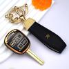 Shell Fob For Lexus ES GS LS IS RX SC LX RX400h ES330 RX330 GS300 GS430 For Toyota Land Crusier FJ Cruiser Car Key Case Cover