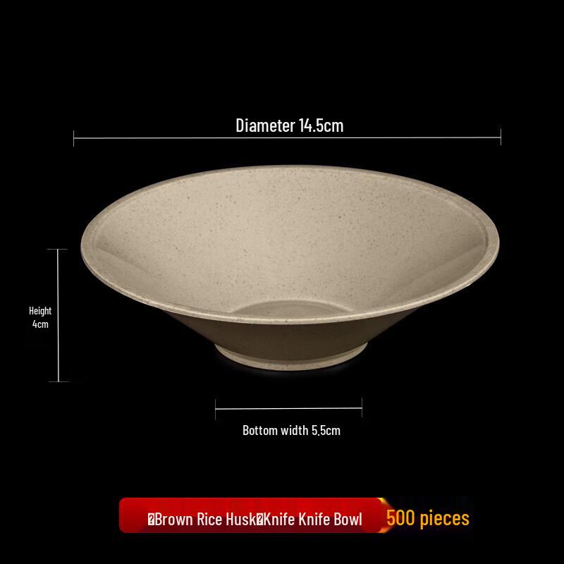 CHULV Disposable Rice Husk Soup Bowls