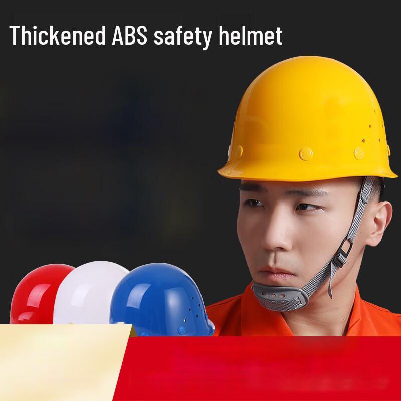 LijiuHong Fiberglass Construction Safety Helmet