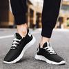 Men's shoes 2021 summer breathable trendy shoes casual shoes versatile flying woven men's shoes canvas running sneakers large size