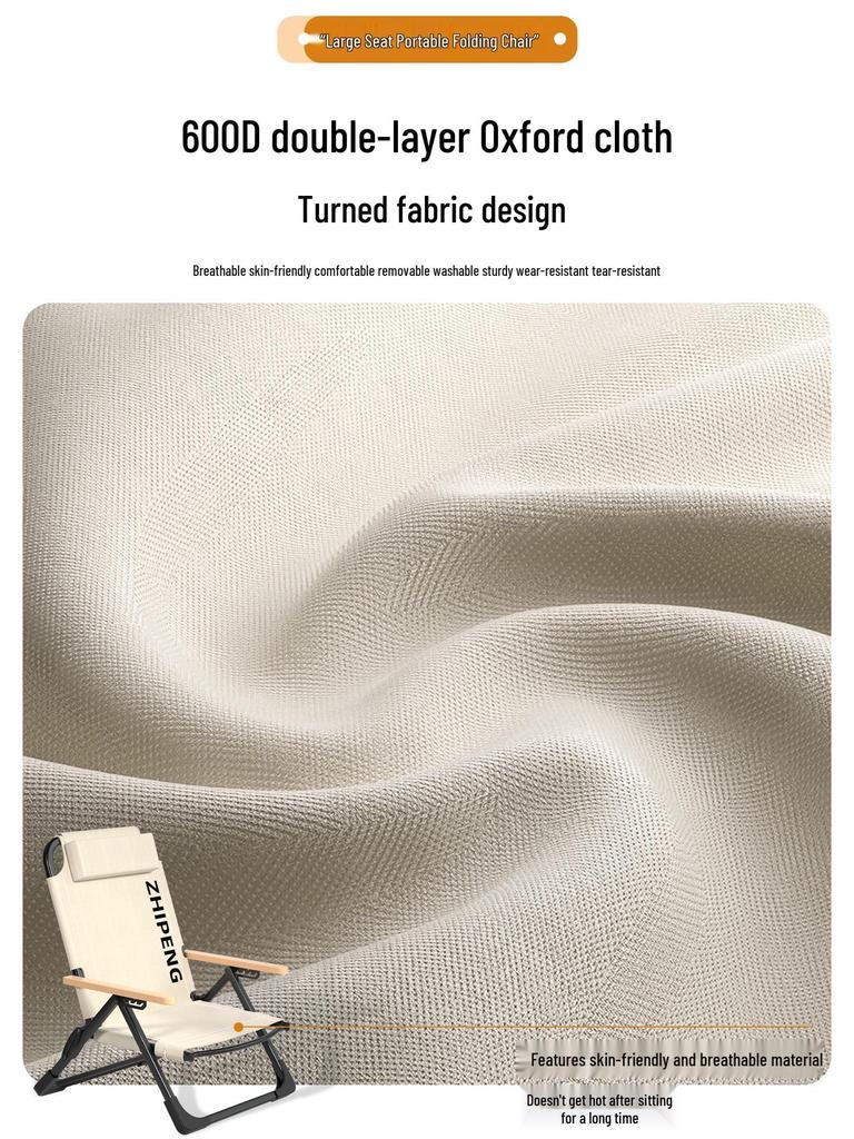 Sea Dog 2025 Folding Recliner: Outdoor Portable Dual-Use Camping & Beach Chair