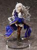 Furyu Genius Deficit Nation Revitalization Technique Ninim Larei Scale PVC Painted Complete Figure Prince's 1/7
