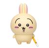 [USED] Chiikawa Sukutto Mate Soft Vinyl Figure Rabbit
