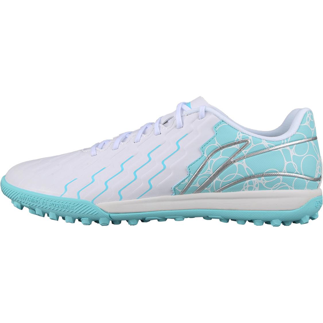 

Мужские футбольные бутсы LiNing TF из резины с шипами, амортизирующие для искусственного грунта, нескользящие и износостойкие 41.5