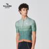 VALORE AOE Men's Breathable Quick-Drying Short Sleeve Top