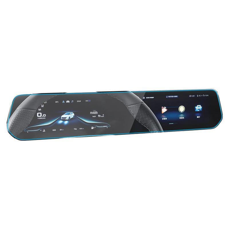Dongfeng Nano BOX Navigation Screen Protector for 25 Models