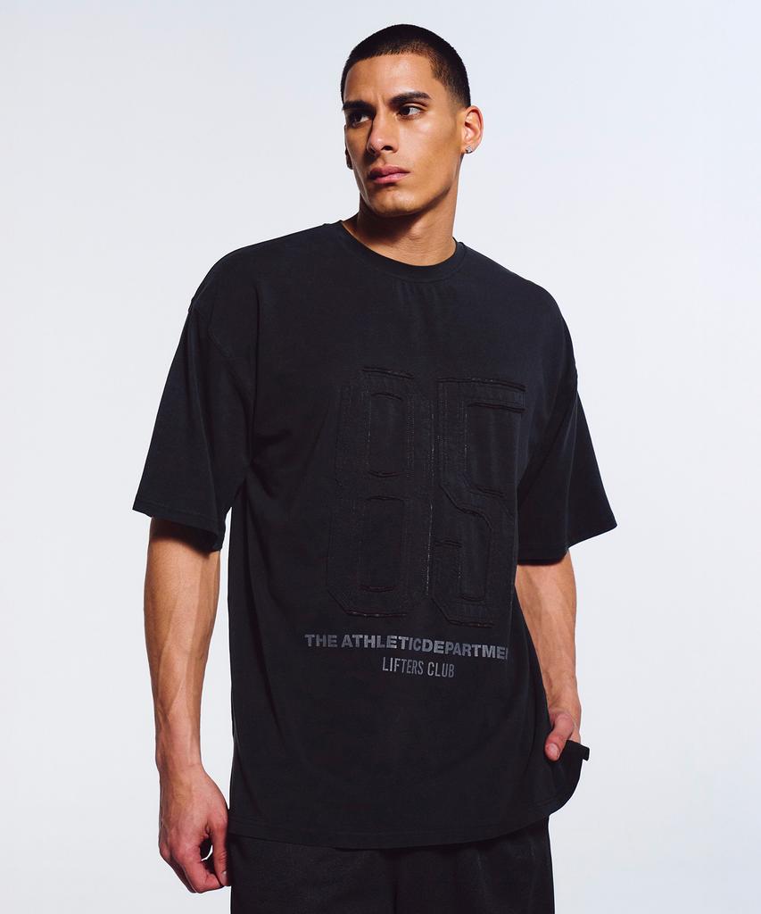 HDEX Crack Applique Oversized Short Sleeve (Black)
