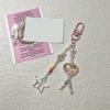 Stylish Acrylic Alloy Keyring Beaded Keychain Accessory for Phones and Purses