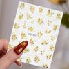 1pc Luxury Golden & Rose Golden Embossed Stickers - Floral Butterfly & Leaf Design, Self-Adhesive Plastic Nail Art Decals for Summer Nail Decor