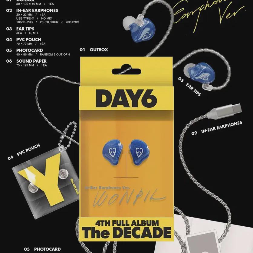 

Day6 In-ear Wonpil
