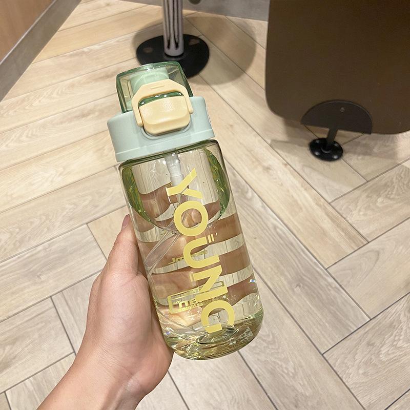 

Simple and fresh straw cup Men s and women s high temperature resistant plastic cup with scale, high value, portable accompanying cup standard