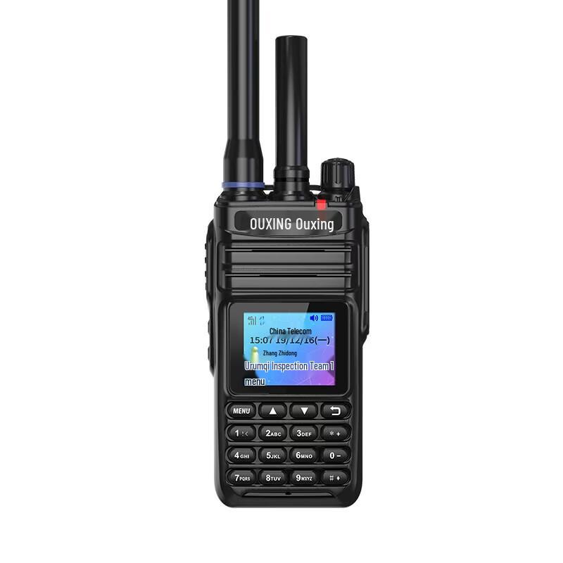 

OUXING NET9600XD 4G Public Network Walkie-Talkie (CN version)