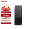 Lenovo ThinkCentre M460 Desktop PC (CN Version)