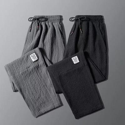 Men's Summer Ice Silk Linen Casual Nine-Point Pants - Loose, Straight, Korean Style