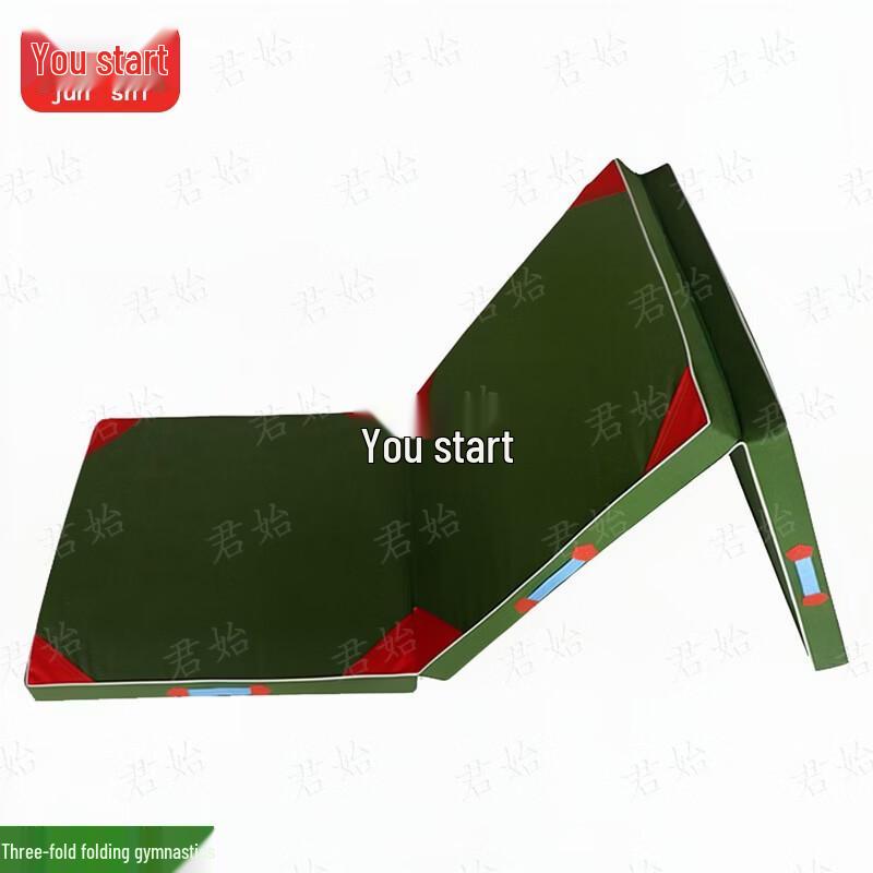 Junshi Folding Gymnastics & Sit-up Mat