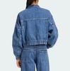 adidas Originals Premium Essentials Track Top Soft Loose Denim Jacket