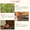 Wanhua Hall Oolong Tea Taiwan Organic Cultivation Oriental Beauty 100g Special Grade High Mountain Chinese Leaves
