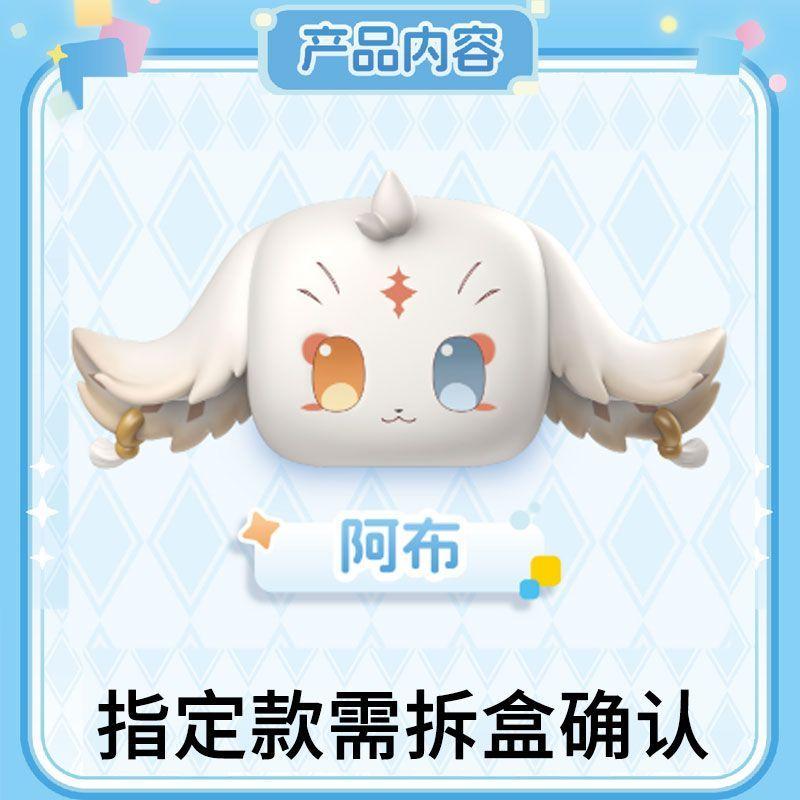Latest Popular Genuine Goodsfun Wuthering Waves Dumpling Stacking  Cartethyia  Jiyan Cantella Present For Collectors