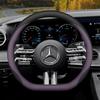 Suitable for Mercedes-Benz Breathable Leather Steering Wheel Cover E C Class Gle Glc Gla Glb Cls Cla Eqb Eqe Eqs Amg Vito Gls DB4