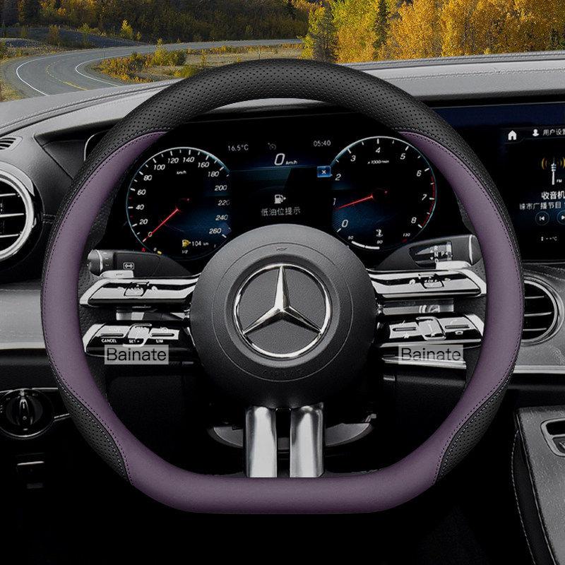 Suitable for Mercedes-Benz Breathable Leather Steering Wheel Cover E C Class Gle Glc Gla Glb Cls Cla Eqb Eqe Eqs Amg Vito Gls DB4