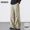 Men's American Casual Loose Straight-Leg Pants
