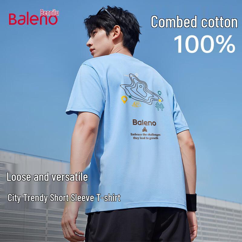 Baleno Men s Loose Fit JPB Graphic T-Shirt 5XL