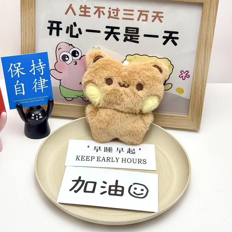 1/2ks Nové plyšové přívěsky na klíče s pandami Bubu a Yier, panenky, roztomilý kreslený medvěd panda, kroužek na klíče, přívěsek na batoh, dárky pro páry