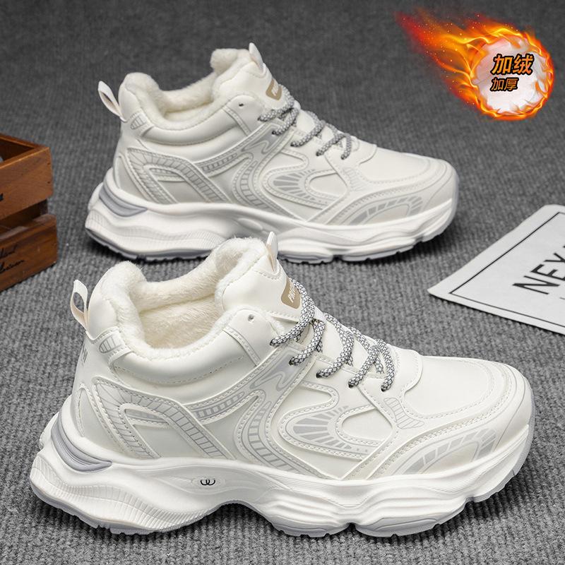 Winter Men's Plush Sports Shoes 2026 New Fashion Anti Slip Outdoor Casual Shoes Thick Bottom High-top Warm Men's Cotton Shoes