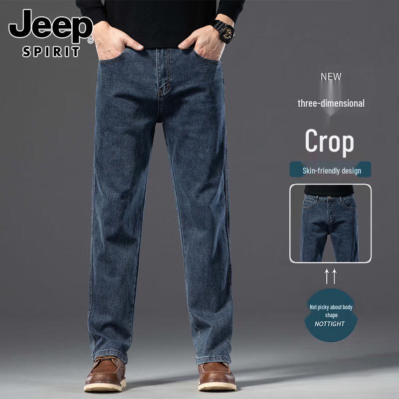 JEEP SPIRIT Men's Winter Warm Loose Fit Straight-Leg Jeans