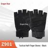 Unisex Tactical Half-Finger Protective Gloves