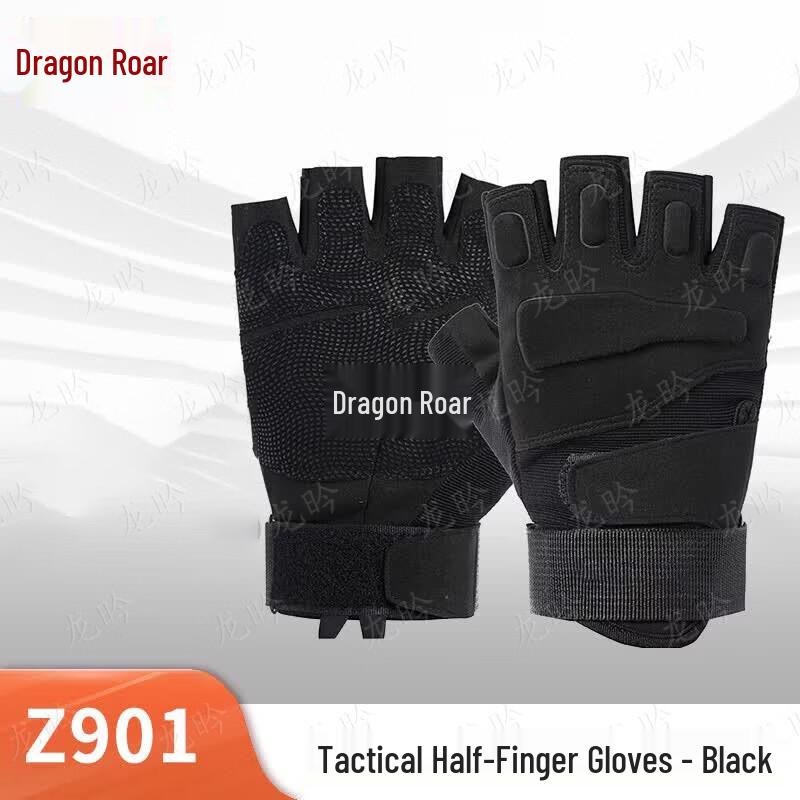 Unisex Tactical Half-Finger Protective Gloves