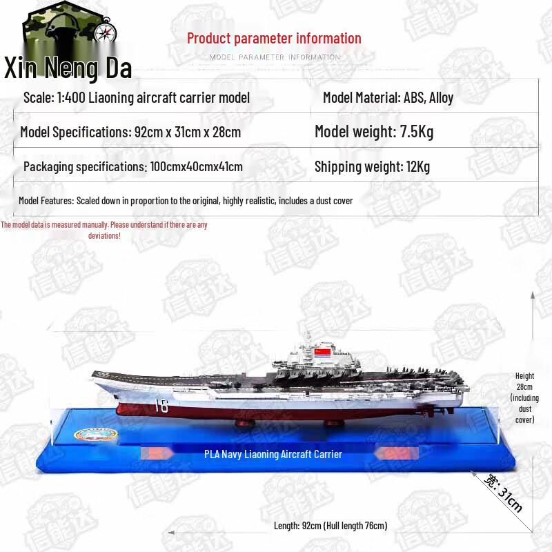 Liaoning Aircraft Carrier Alloy Model