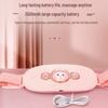 Meng Partner Electric Warming Belly Belt