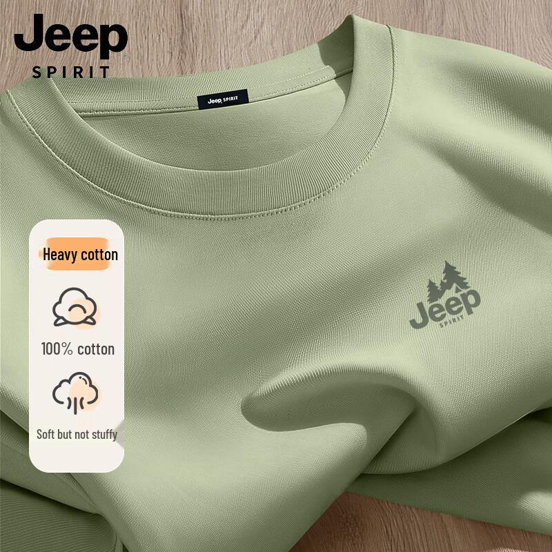 JEEP SPIRIT Men s Cotton Round Neck Short Sleeve T-Shirt 3XL