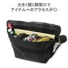 Messenger Bag Official MP Embroidery Vintage Messenger Bag Black [Manhattan Portage]