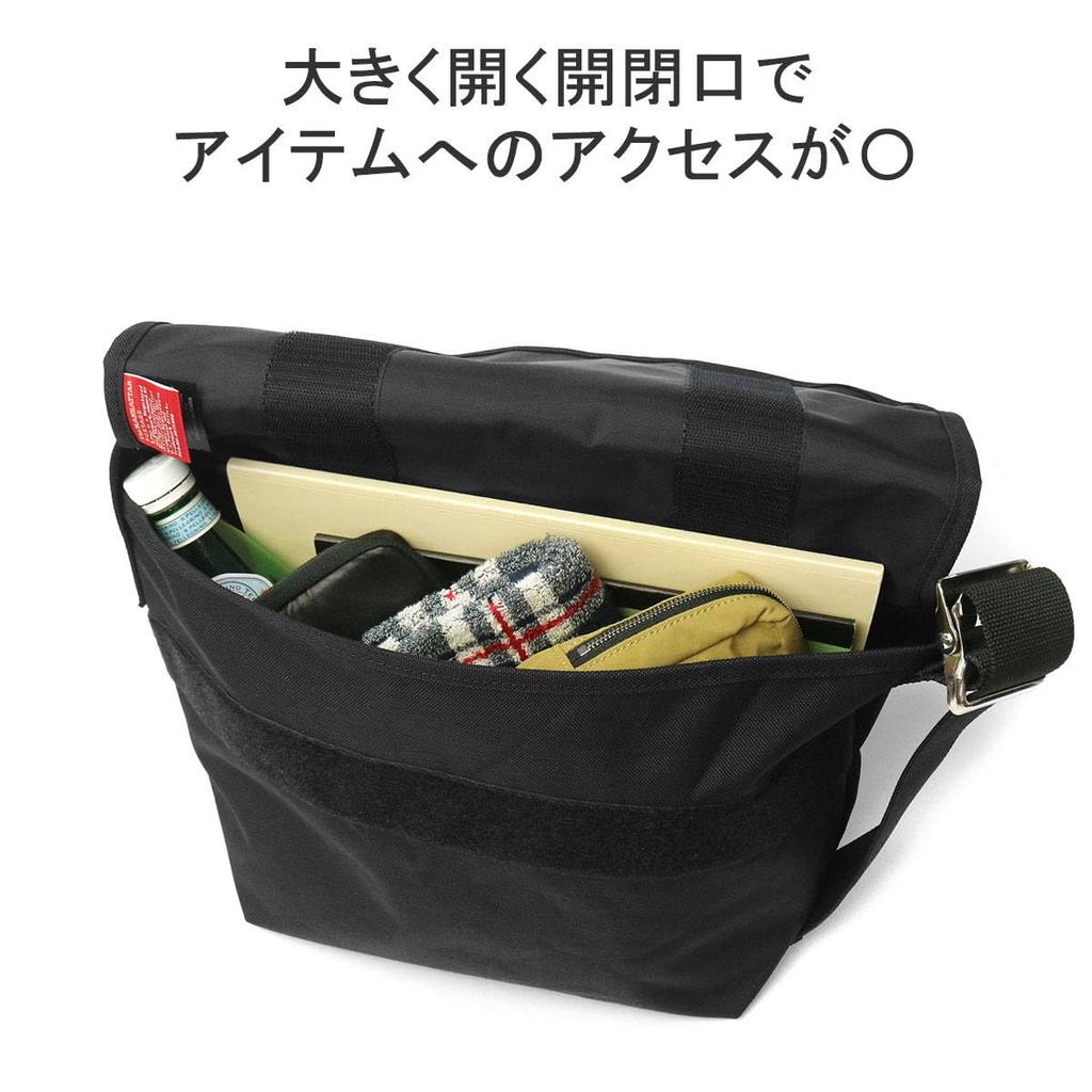 Messenger Bag Official MP Embroidery Vintage Messenger Bag Black [Manhattan Portage]