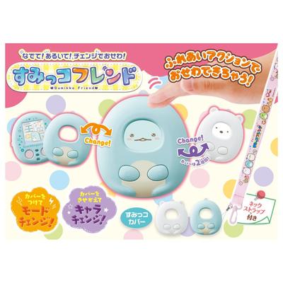 TAKARA TOMY Sumikko Gurashi Sumikko Draugas Stroke! Pasilik! Keisk!