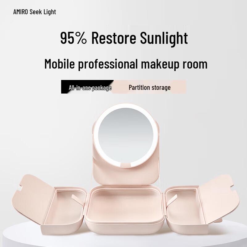 

AMIRO Foldable Smart LED Makeup Mirror
